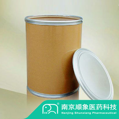 polvo amarillo DBAD Di-Tert-Butyl Azodicarboxylate CAS NO 870-50-8 Intermediario farmacéutico de 98% min