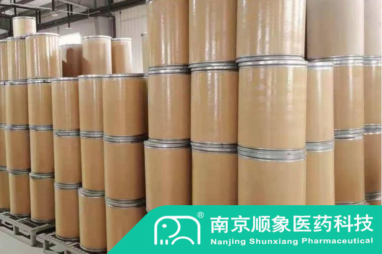 DBAD para productos farmacéuticos intermedios CAS NO 870-50-8 con tecnología de producción avanzada